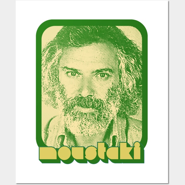 Georges Moustaki --- Retro Style Fan Art Design Wall Art by DankFutura